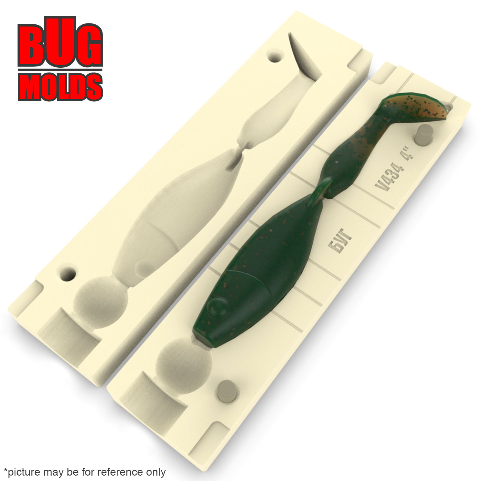 Aluminum stone plastic soft bait mold SkinnyShad 4 inch inch model V434