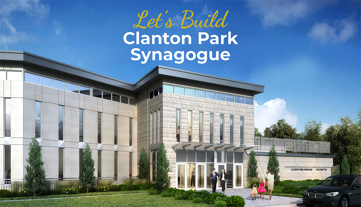 Clanton Park Building Campaign