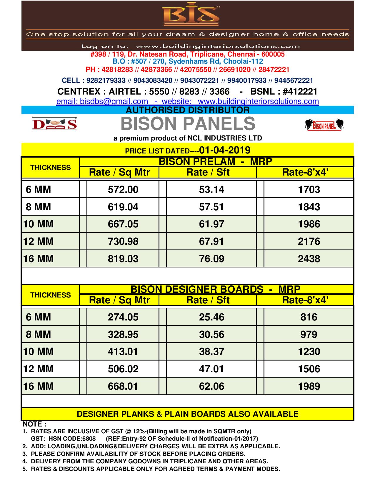 Educationstander Graphic Design Price List Pdf India