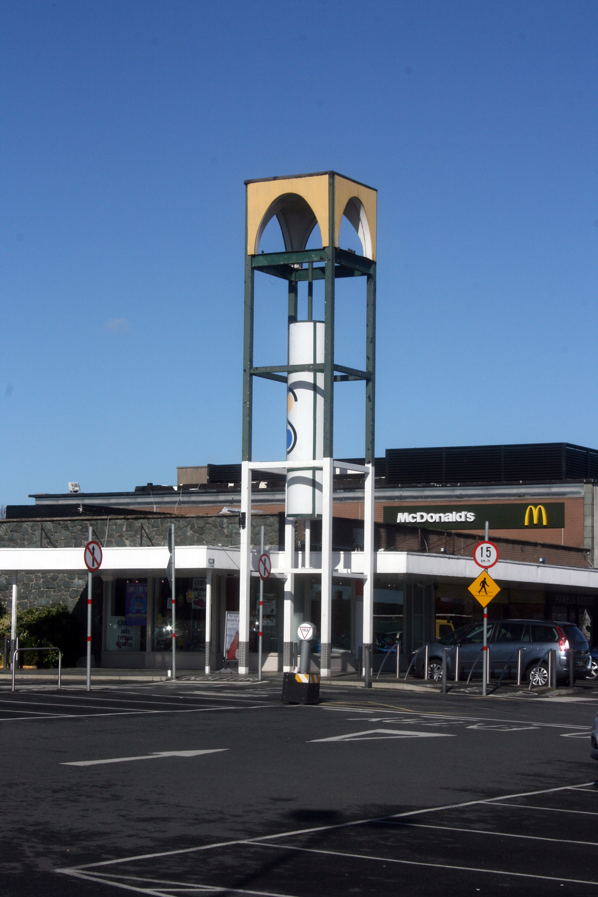 Shopping Centre, Co. Dublin Built Dublin