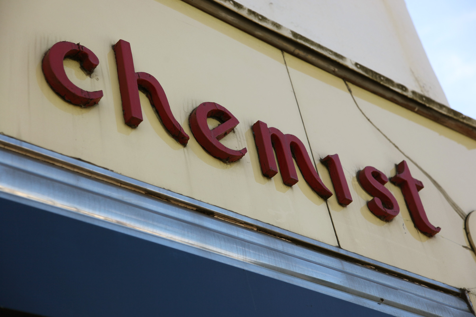 Shopfront, 390 South Circular Road, Dolphin’s Barn, Dublin 8 Built Dublin