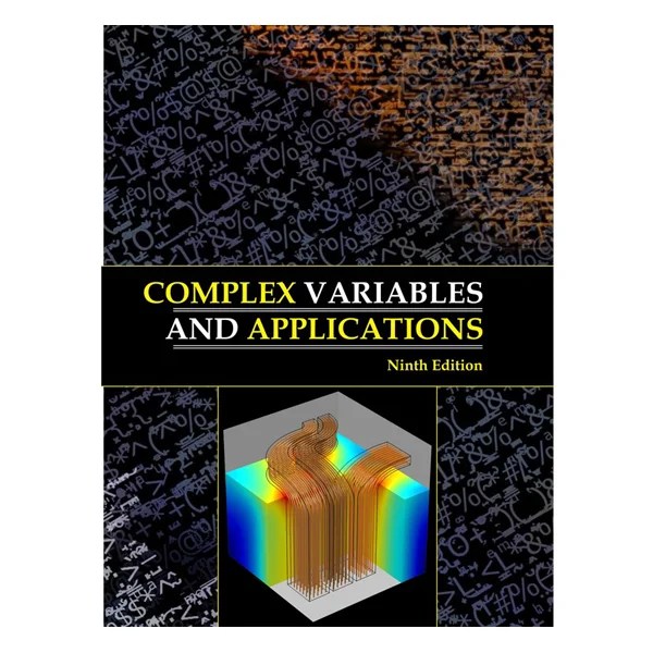 Complex Variables & Applications by James Ward Brown, Ruel V. Churchill