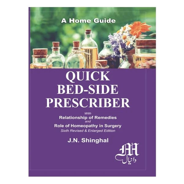 Quick BedSide Prescriber by J.N.Shinghal deluxe edition Buy Online in