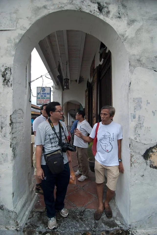 Romancing Taiping (I) Bukit Brown World Monuments Watch