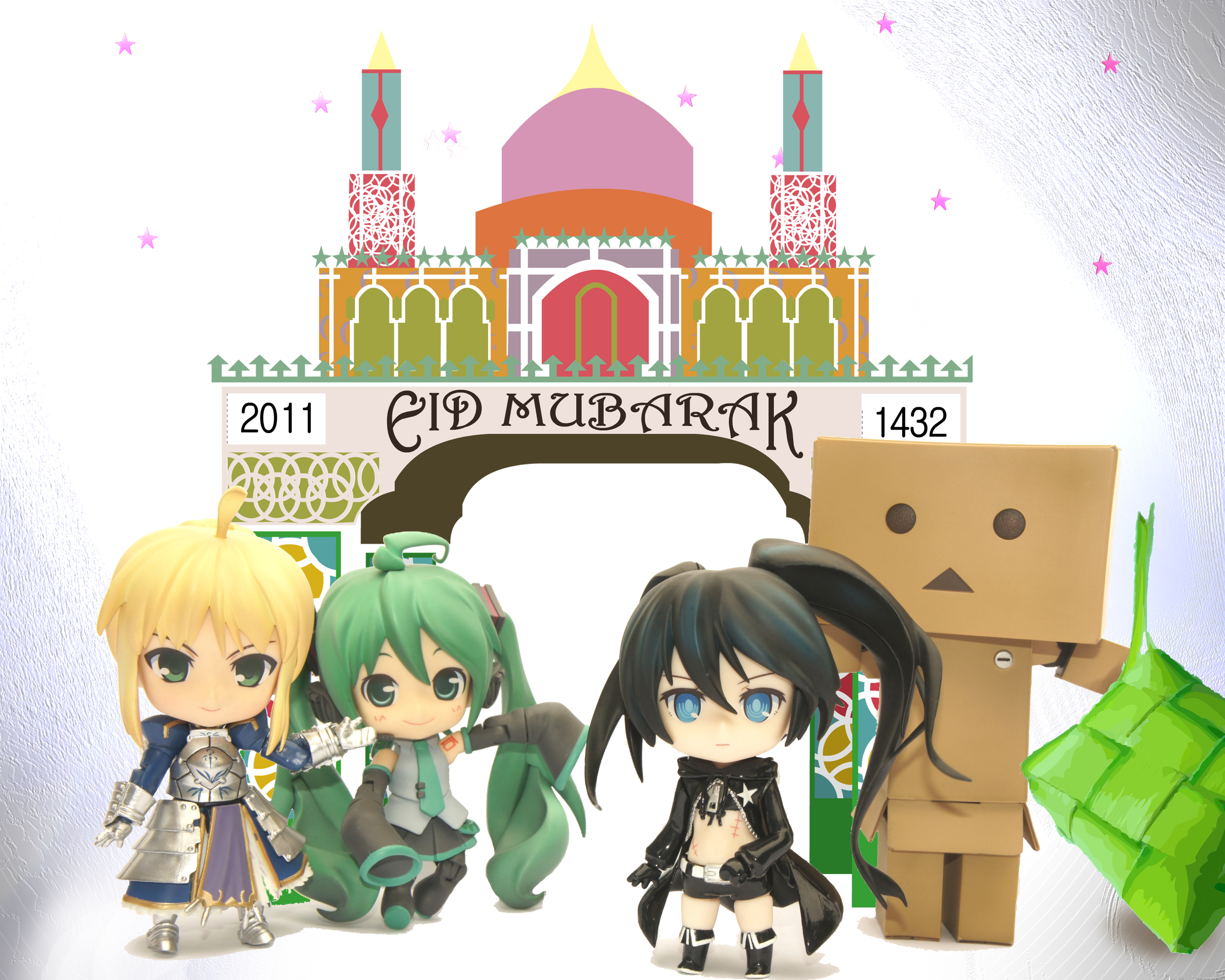 Idul Fitri Bokutachi No Chikyuu