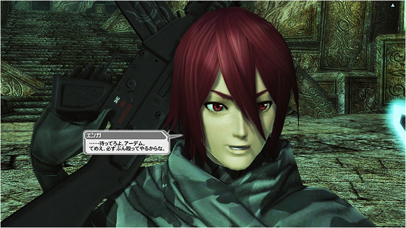 Character File Enga Psublog