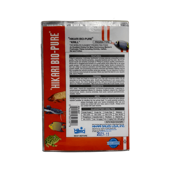 Hikari Frozen Krill 100g Aquarium Store Melbourne Marine