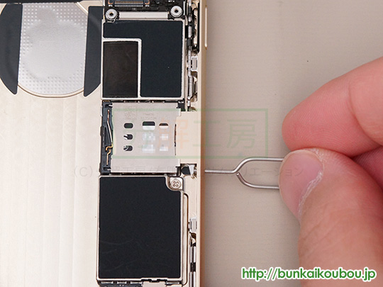 分解工房・iPhone 6/ロジックボード交換修理方法