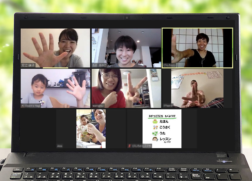 Japanese class for babies/small kids and parents BUNPAPPA Japanese