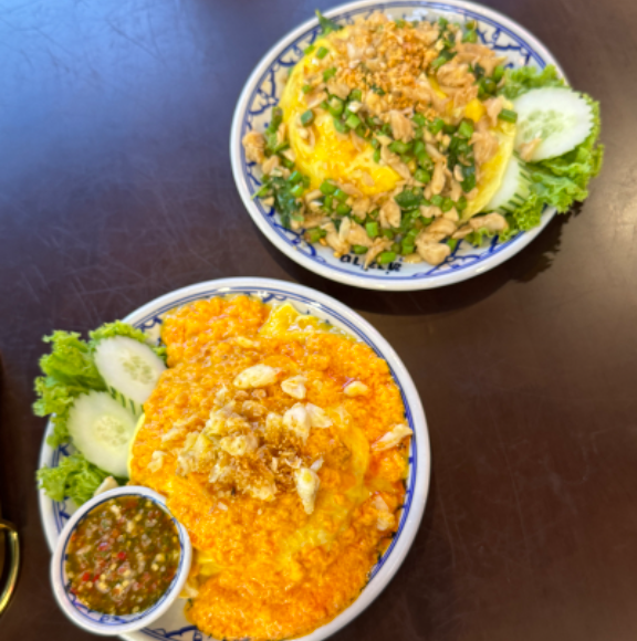 creamy omelette basil crab meat rice salted (2/126)