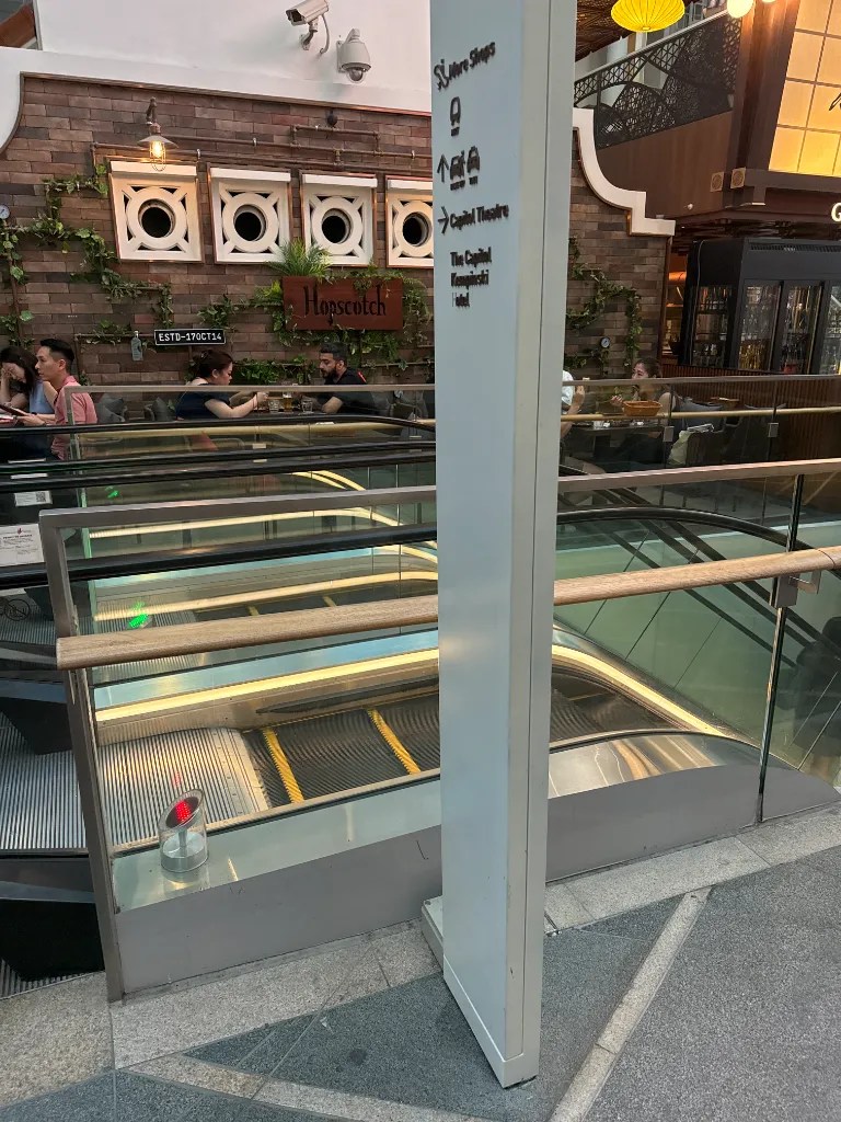 Restaurant is no longer around by Yee Wei Goh