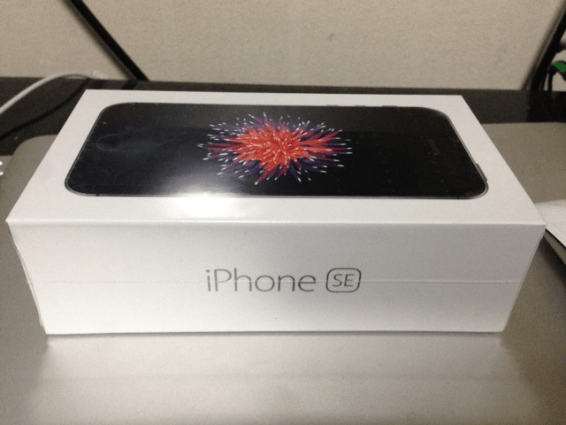 iPhone SEやらお姉さんやら 27番日記