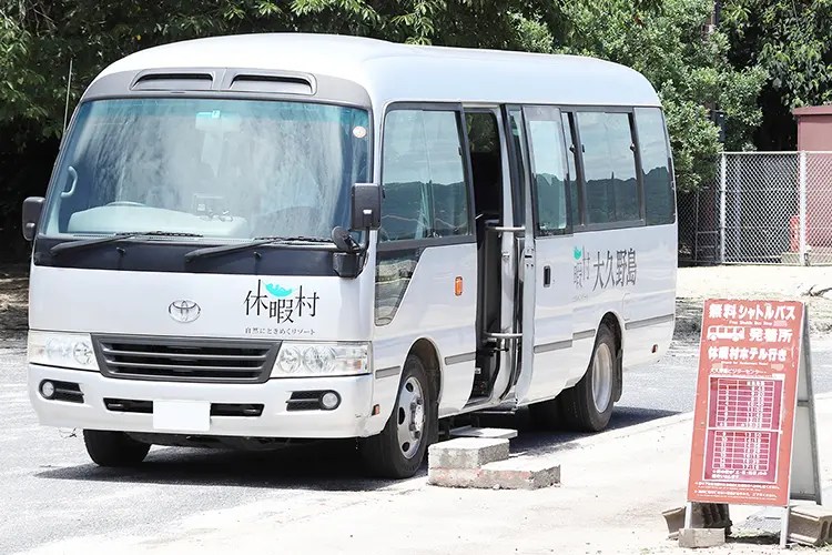 マイクロバスのレンタル料金はいくら？レンタカーと運転手付きサービスを比較 バス旅ねっと