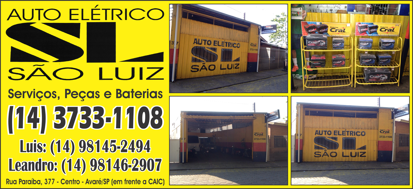 Tims Auto Electric Santa Cruz at Howard Ray blog