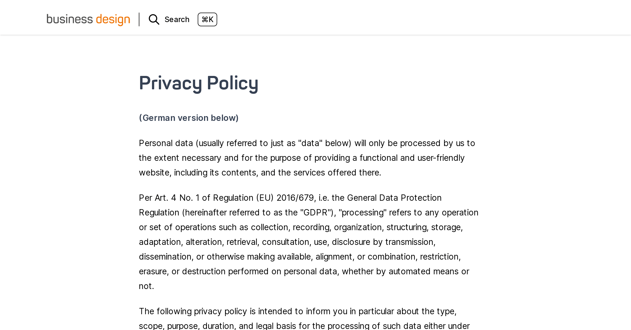 Privacy Policy Business Design Knowledge Base(07)