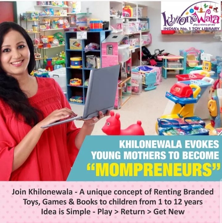 Start toys rental business from home