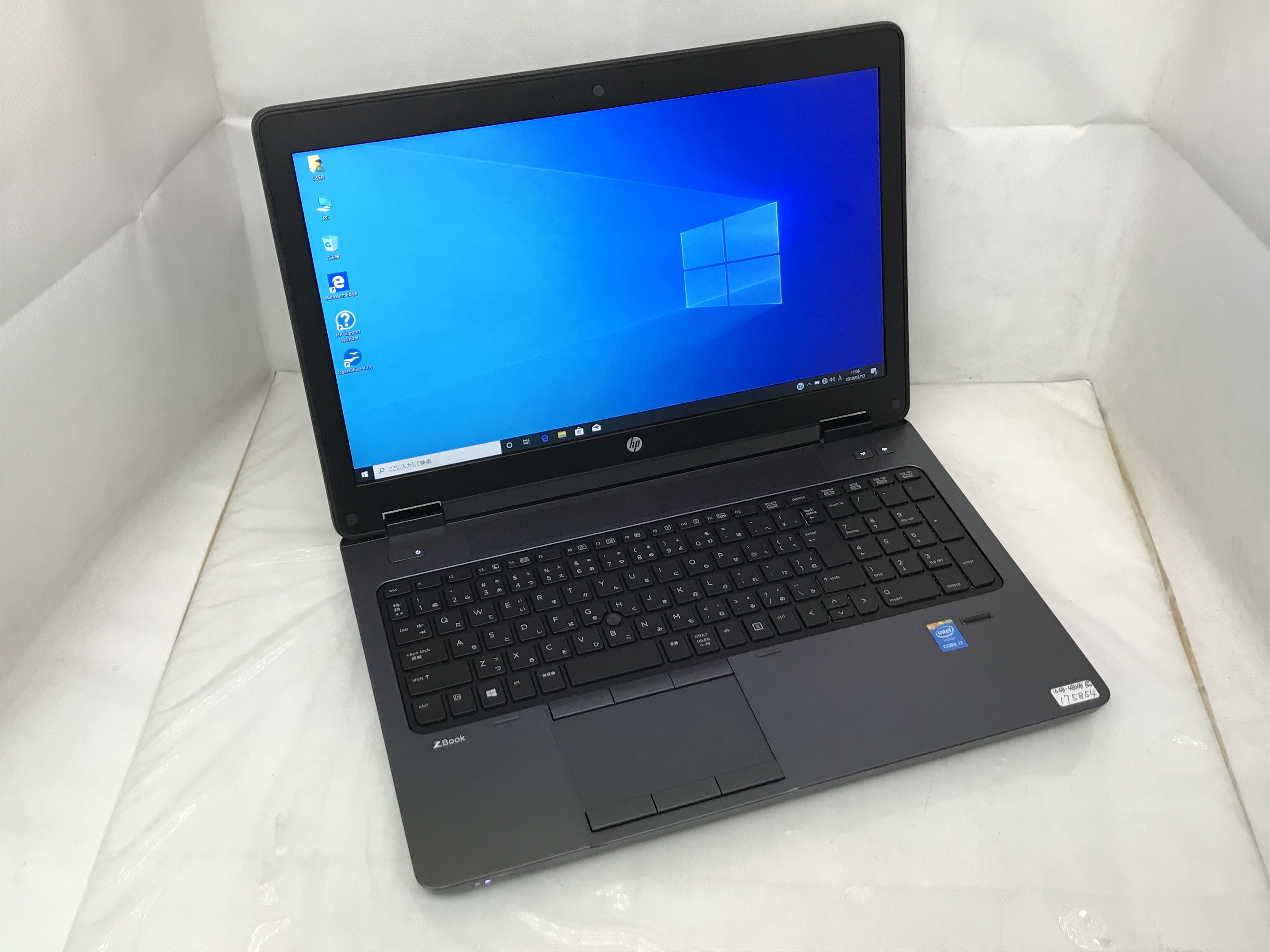HP ZBook 15 G2 Mobile Workstation 大阪日本橋 中古パソコンと修理のバスアンドタグ
