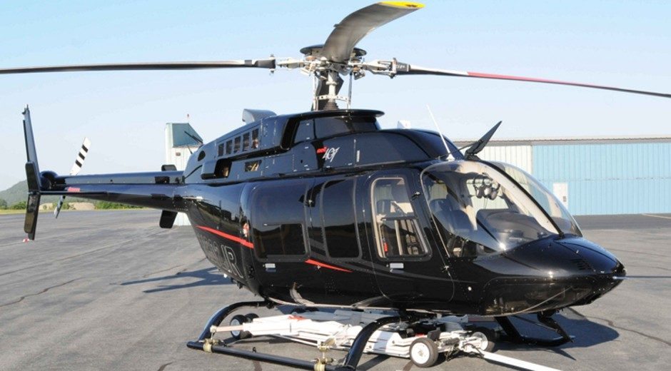 Ghana Gas Helicopters 5 Fast Facts You Need to Know