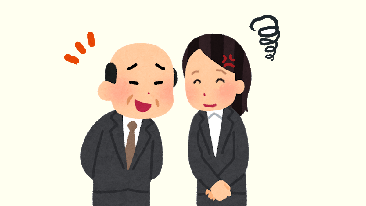 女性社員が、50代の男性上司に『筋トレを頑張ってる』と伝えたら…は！？ BUZZmag