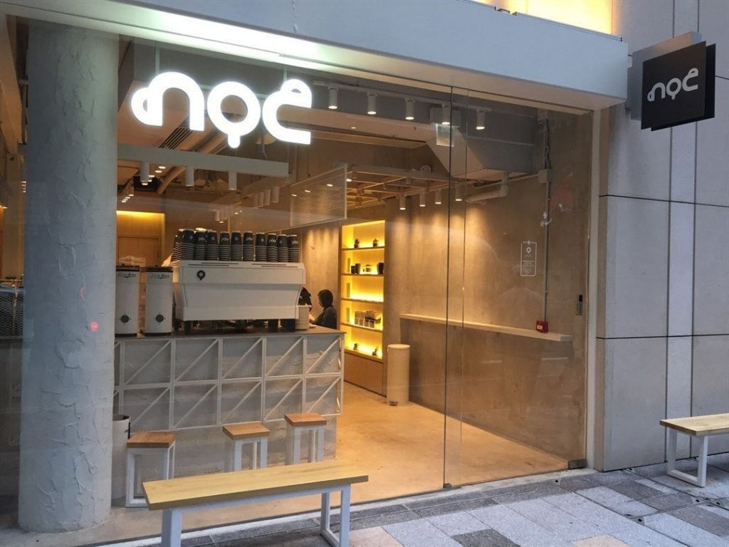 Discover Hong Kong Best Coffee Shop (2020 Updated Map) BuzzSIM The