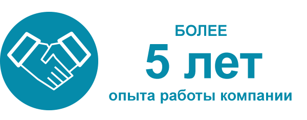 О нас Работа за рубежом без посредников BVS