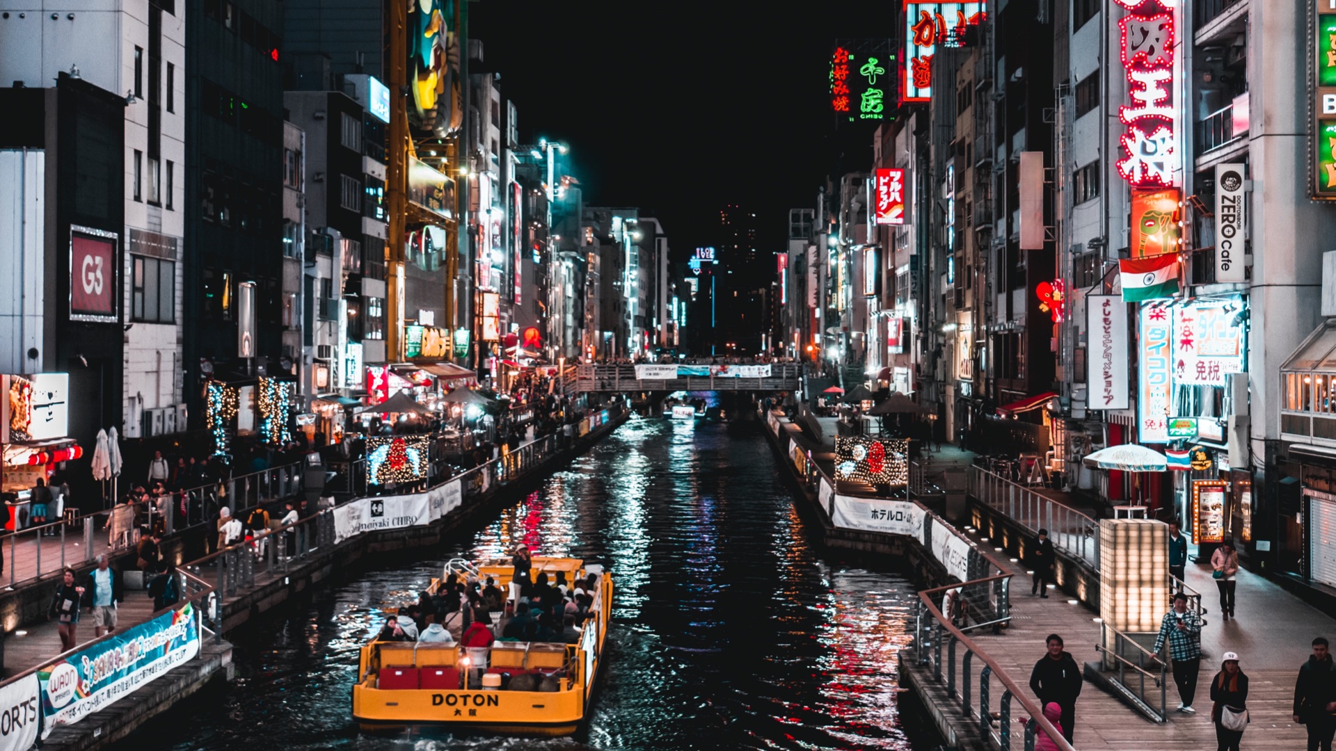 The 5 Best Nightlife Spots in Osaka byFood