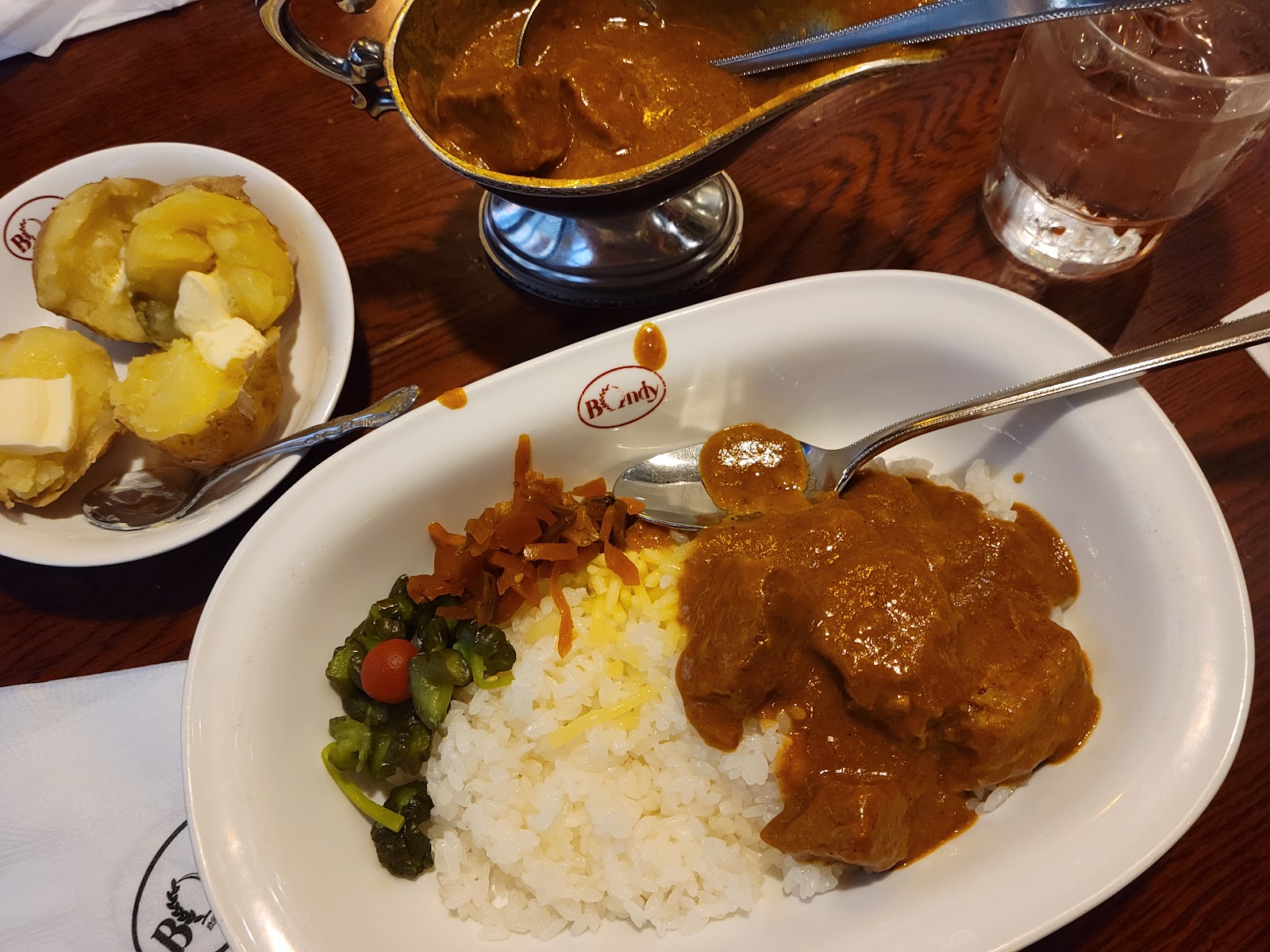 Reserve Curry Bondy Japanese Curry Restaurant in Tokyo