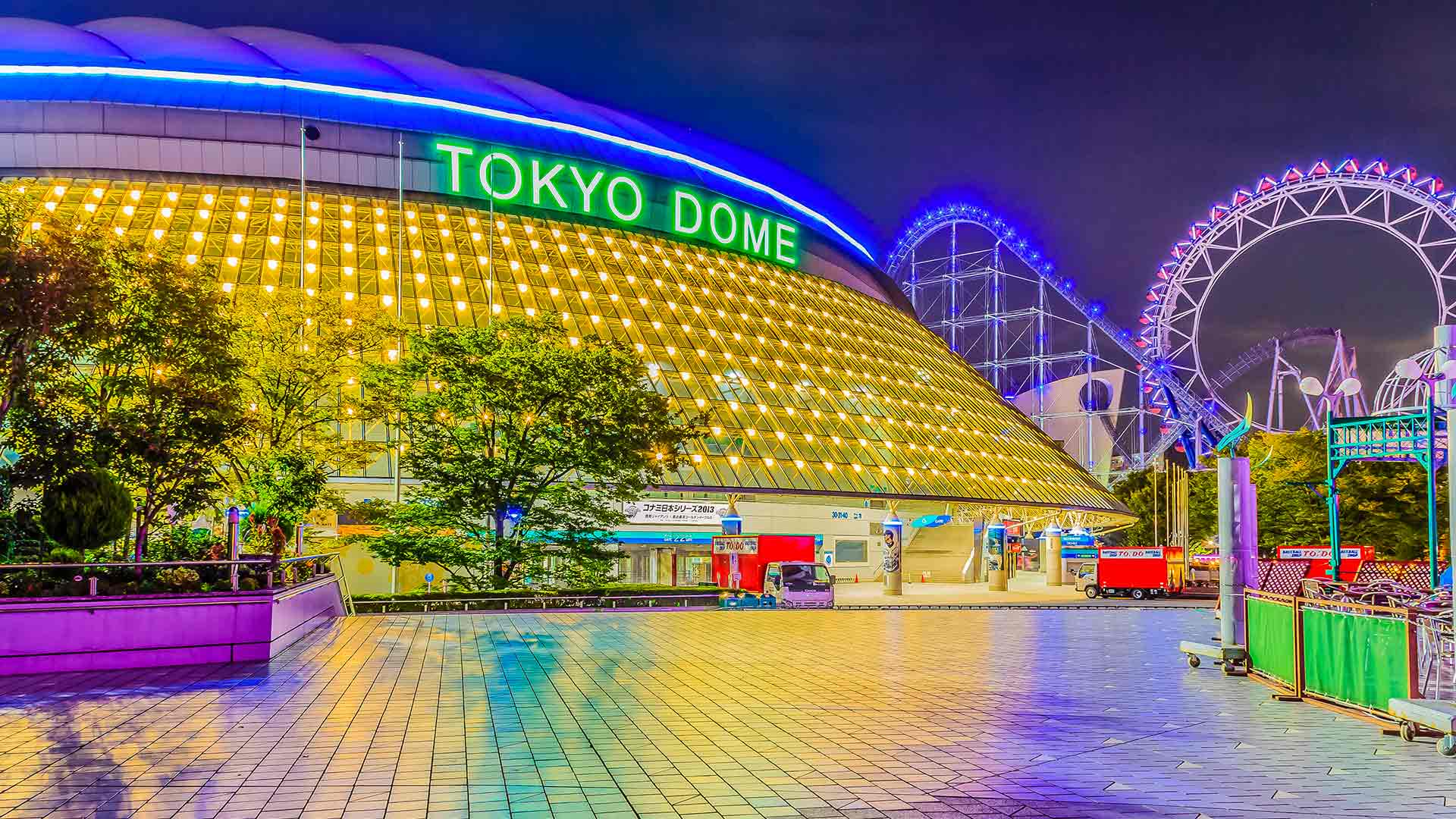 Where to Eat in Tokyo Dome City byFood