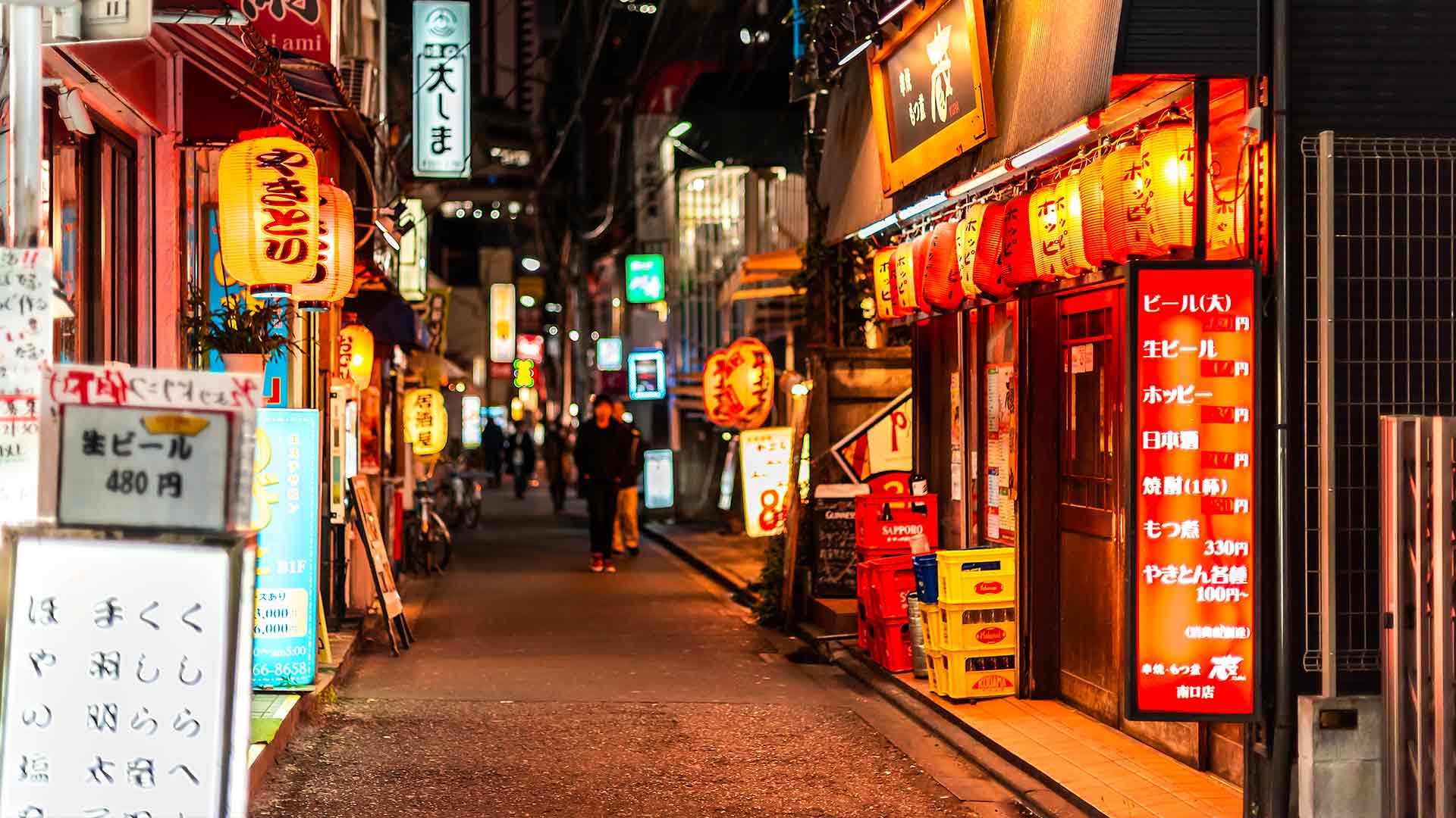 8 Oldest Restaurants in Tokyo for a Taste of History byFood