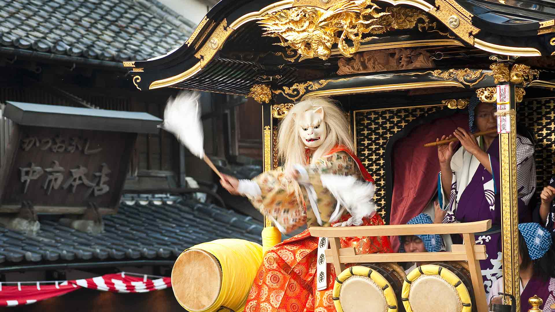 Tokyo Events in October 2019 byFood