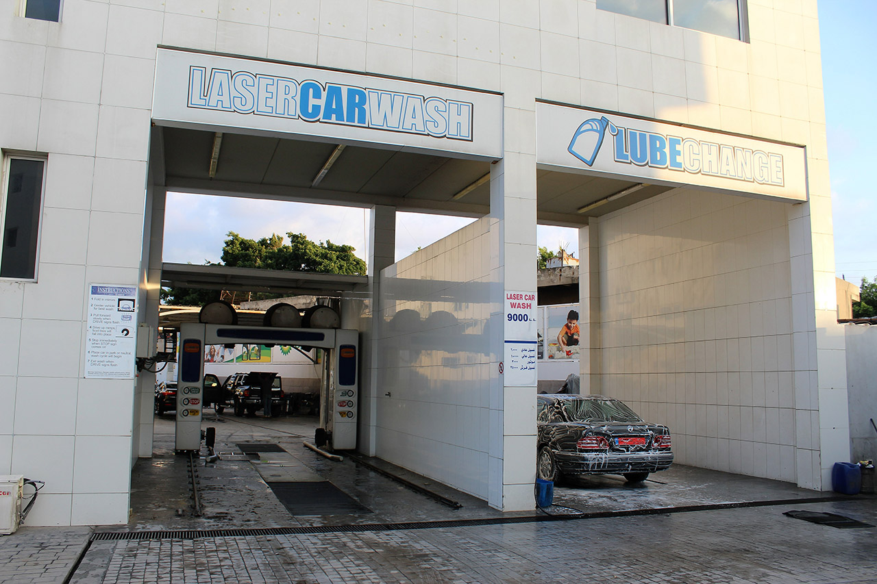 Amchit Bypec Byblos Petroleum Company S.A.R.L