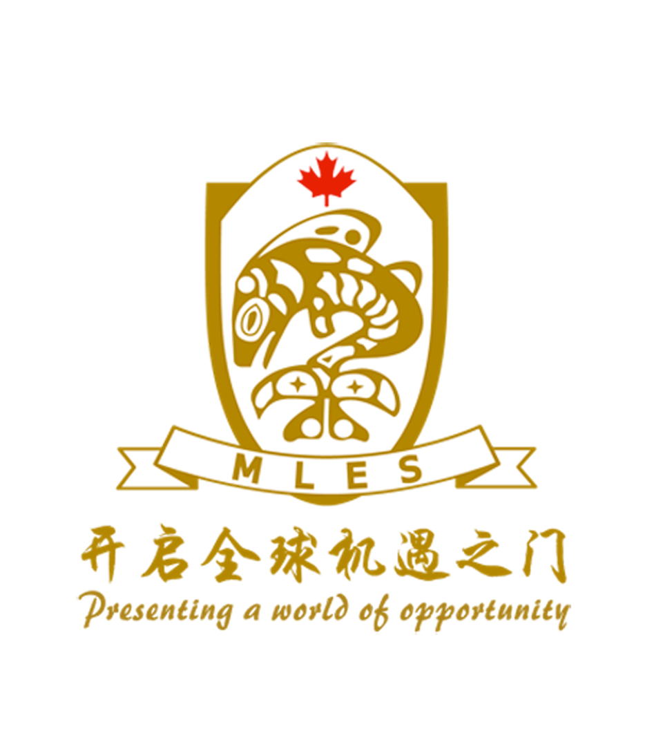 Maple Leaf Educational Systems Byron Recruitment