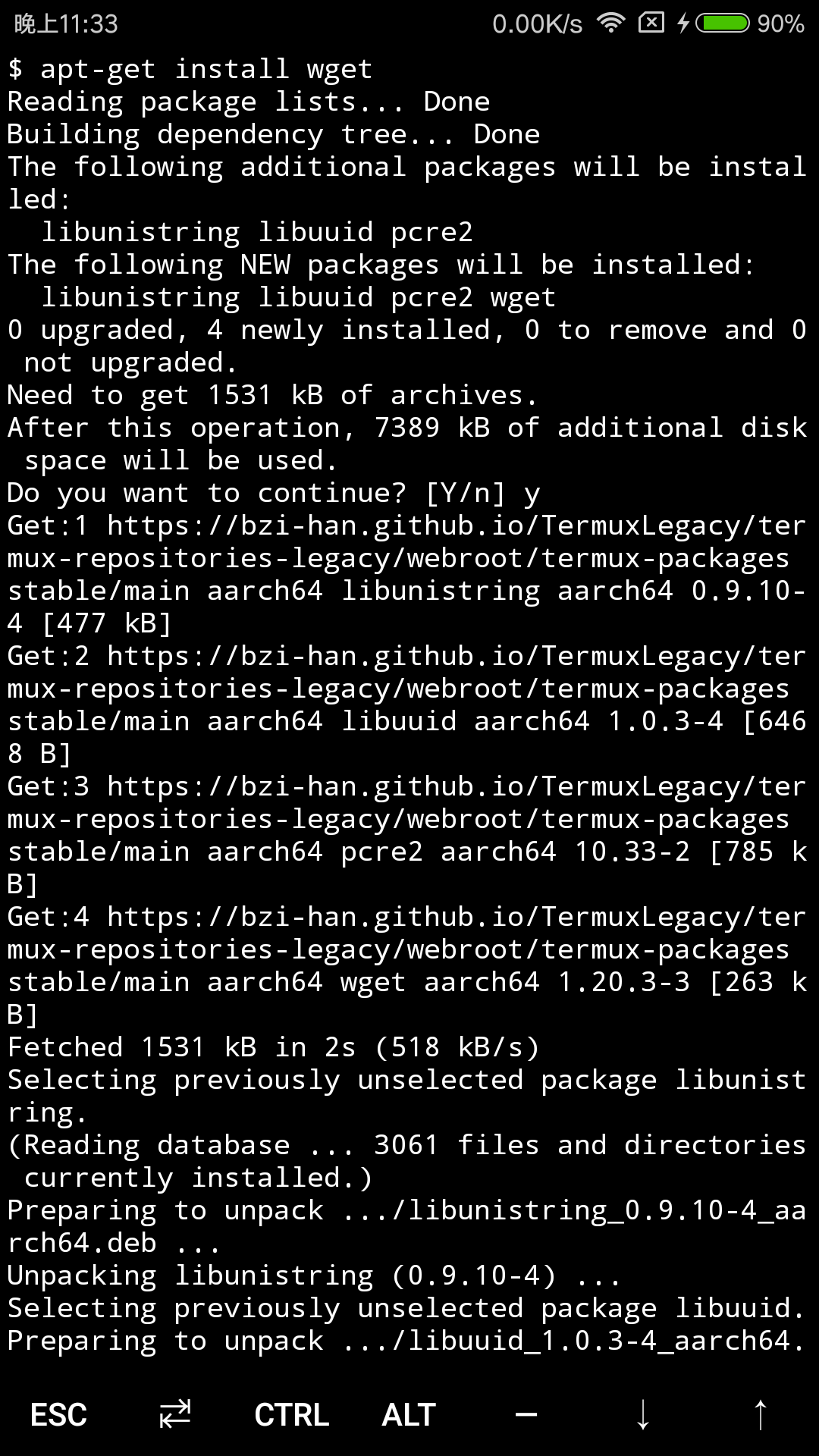 [演示] 使用Github Pages配置Android6.0 Termux旧仓库(官方不再维护)