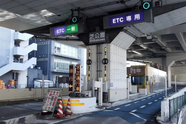 いまさら聞けない「ETCカードと車載器の仕組み」を車屋さんが解説 ★あなたにぴったりのETCは？ ワンダフルライフ