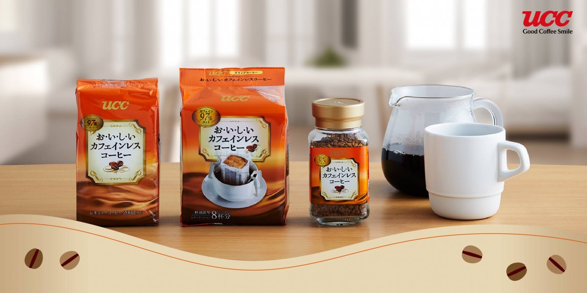 ゲインセイ 士気 心理的に おいしい カフェ イン レス コーヒー ucc