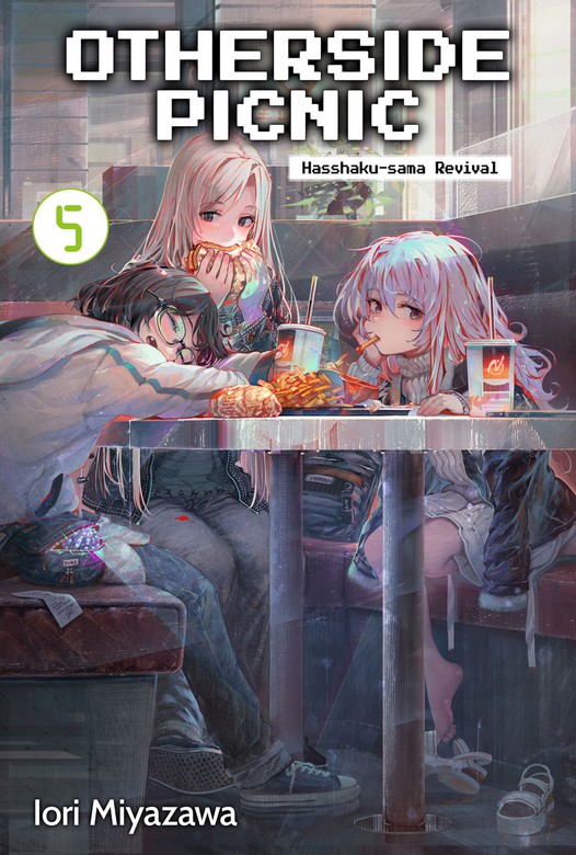 Otherside Picnic (Ura Sekai Picnic) Sort by Release Date BOOK☆WALKER Digital Manga & Light