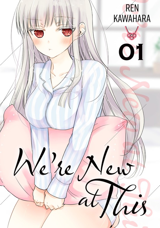 We're New at This 1 (Mijuku na Futari de Gozaimasu ga) Manga BOOK