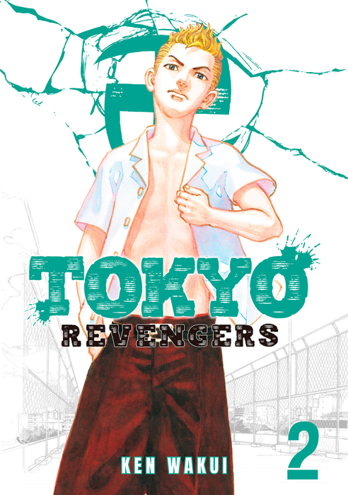 Tokyo Revengers 2 Tokyoårevengers Manga Book Walker