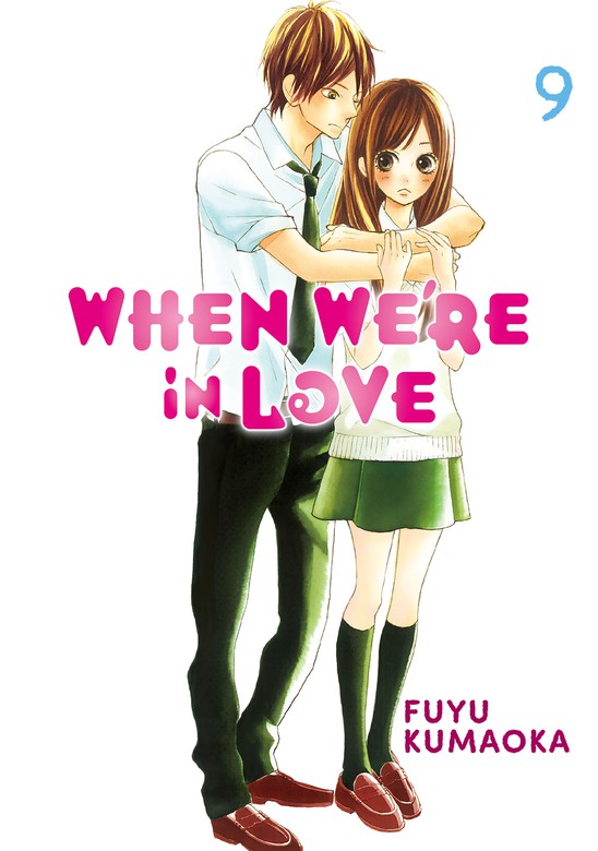 When We're in Love 9 (Hanakun to Koisuru Watashi) Manga BOOK☆WALKER
