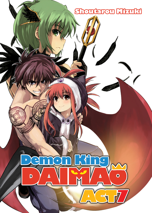 Demon King Daimaou Volume 7 (Ichiban Ushiro no Daimaou