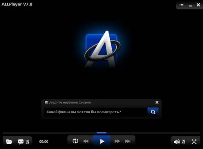 Top 15 Best Free DVD Player for Windows 10 in 2024