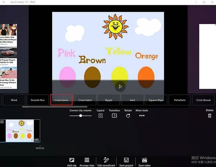 What Zoom in Video Editor You Shall Choose