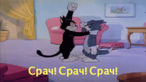 Scandal GIF - Scandal - Discover & Share GIFs