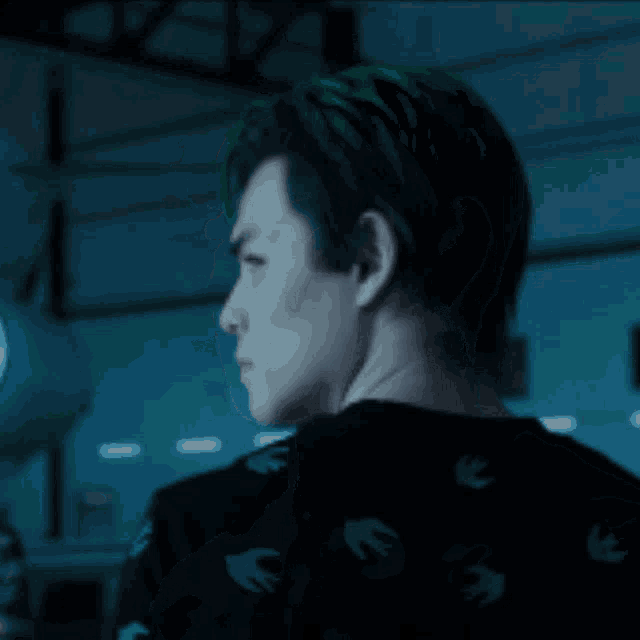 Beast Boy GIF Beast Boy Discover & Share GIFs