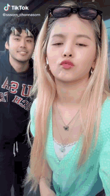 Tik Tok Dance GIF - Tik Tok Dance Shades - Discover & Share GIFs