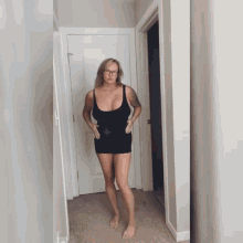 Curvy GIF - Curvy - Discover & Share GIFs