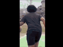 Butt GIF - BUTT - Discover & Share GIFs