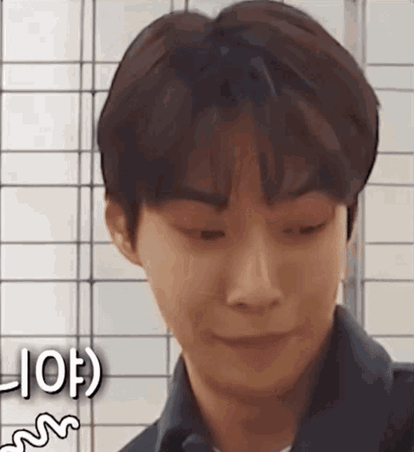 Heebsm Nct GIF Heebsm Nct Doyoung Disgusted Discover & Share GIFs