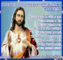 Gracias Dios Gifs Tenor