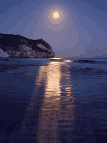 Mare Gifs Tenor